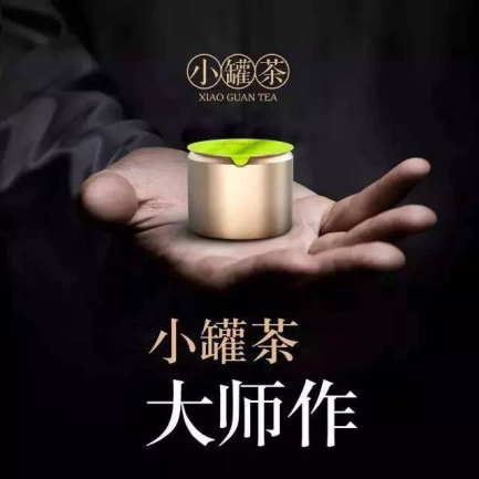 你的商标为什么被驳回?可能卡在“显著性”这道坎上