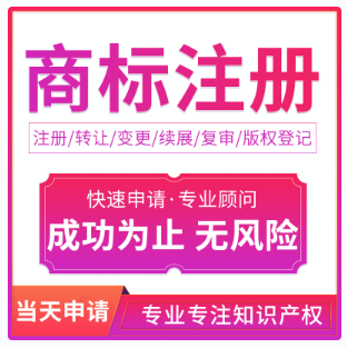 到这网