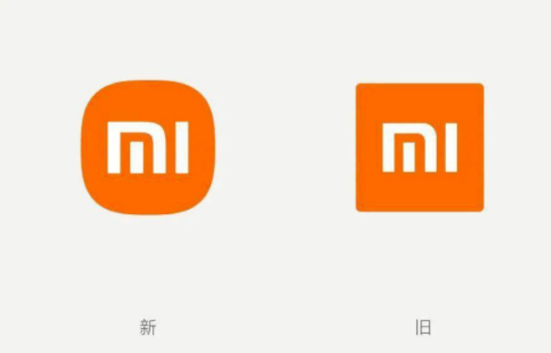 品牌logo有轻微改动,需要重新注册商标吗?