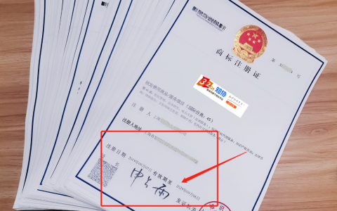 商标到期要续展？不续展你的商标会被注销！