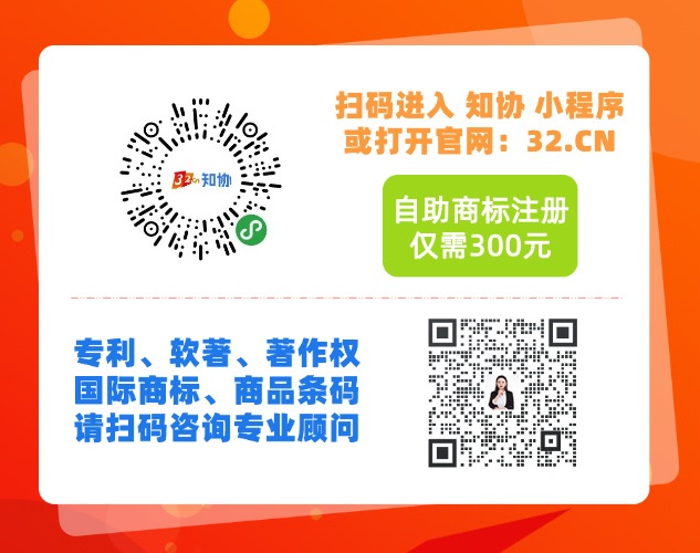 企业名称和地址改变,商标怎么办?商标局官方解答!
