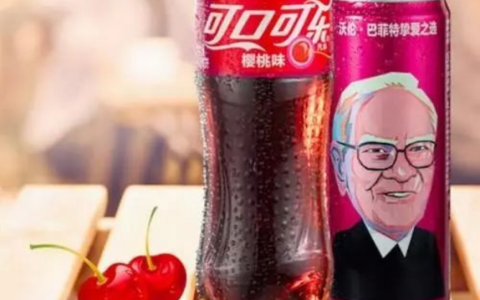 巴菲特头像曾被注册商标，用在可口可乐瓶子上？
