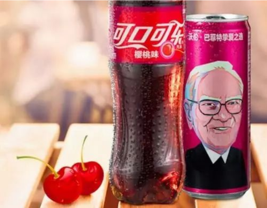 巴菲特头像曾被注册商标,用在可口可乐瓶子上?