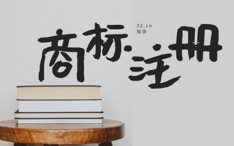 个人可以申请商标吗？怎么申请？