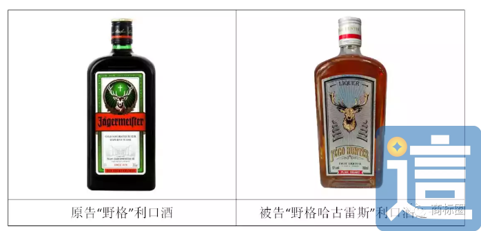 擦边外国知名商标,被判赔上千万!