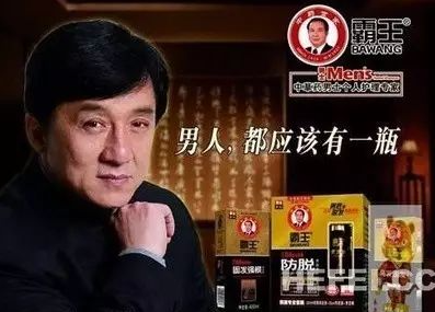 巴菲特头像曾被注册商标,用在可口可乐瓶子上?