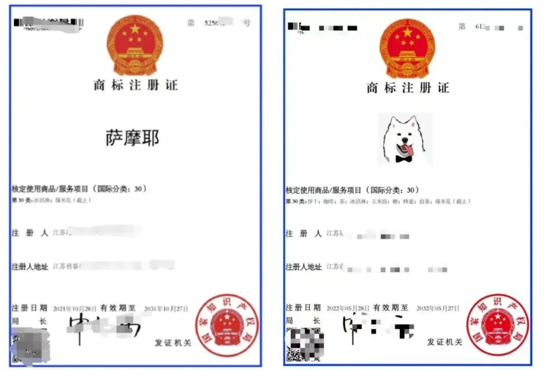 大厂两招打压小商标,结果意外了