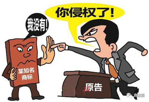 有商标还侵权？违规使用被判赔15万