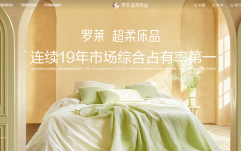 有注册商标印自家产品，为何还被判侵权？