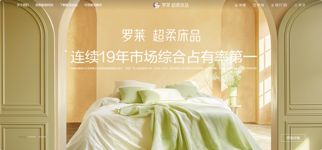 有注册商标印自家产品，为何还被判侵权？