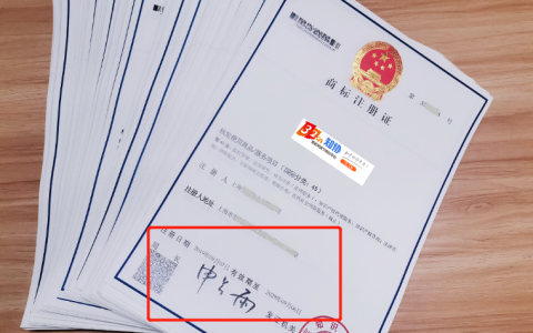商标有效期只有10年？到期还能用吗？