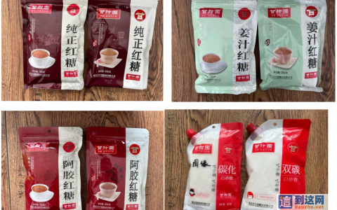 商标异议适用情形全解析