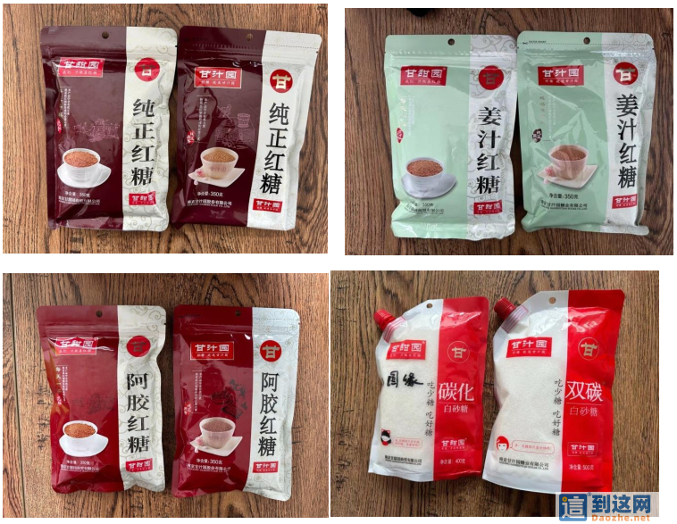 商标异议适用情形全解析
