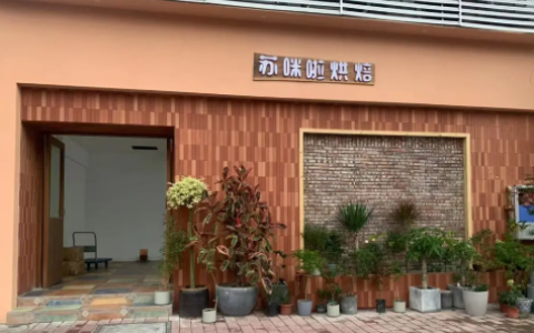 十年老店一招不慎，差点连名字都保不住，什么情况？