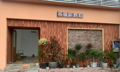 十年老店一招不慎,差点连名字都保不住,什么情况?