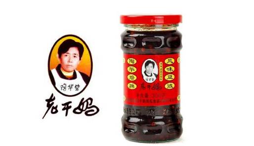 巴菲特头像曾被注册商标,用在可口可乐瓶子上?
