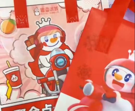 蜜雪胖东来维权胜诉