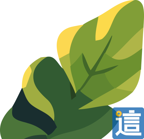 校徽“撞脸”阿玛尼?浙大“连夜抢注”商标的真相来了