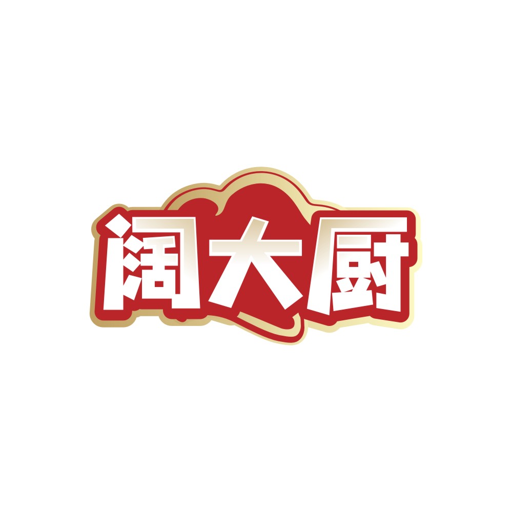 阔大厨
